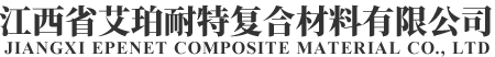 魯本斯暖氣片
